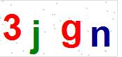 看不到验证码？点击重新换一个！