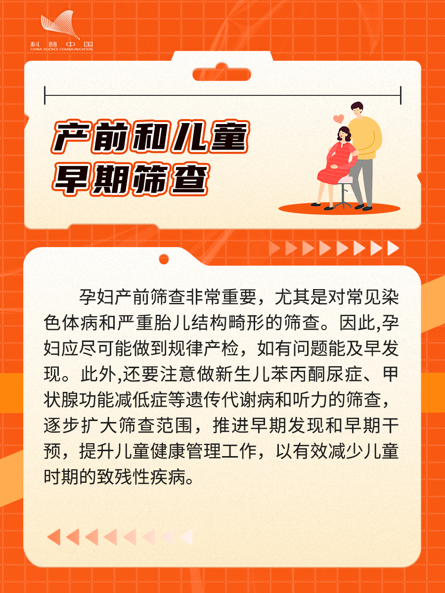 eba2f443ff9760c72aa60d36db64c4b7.png