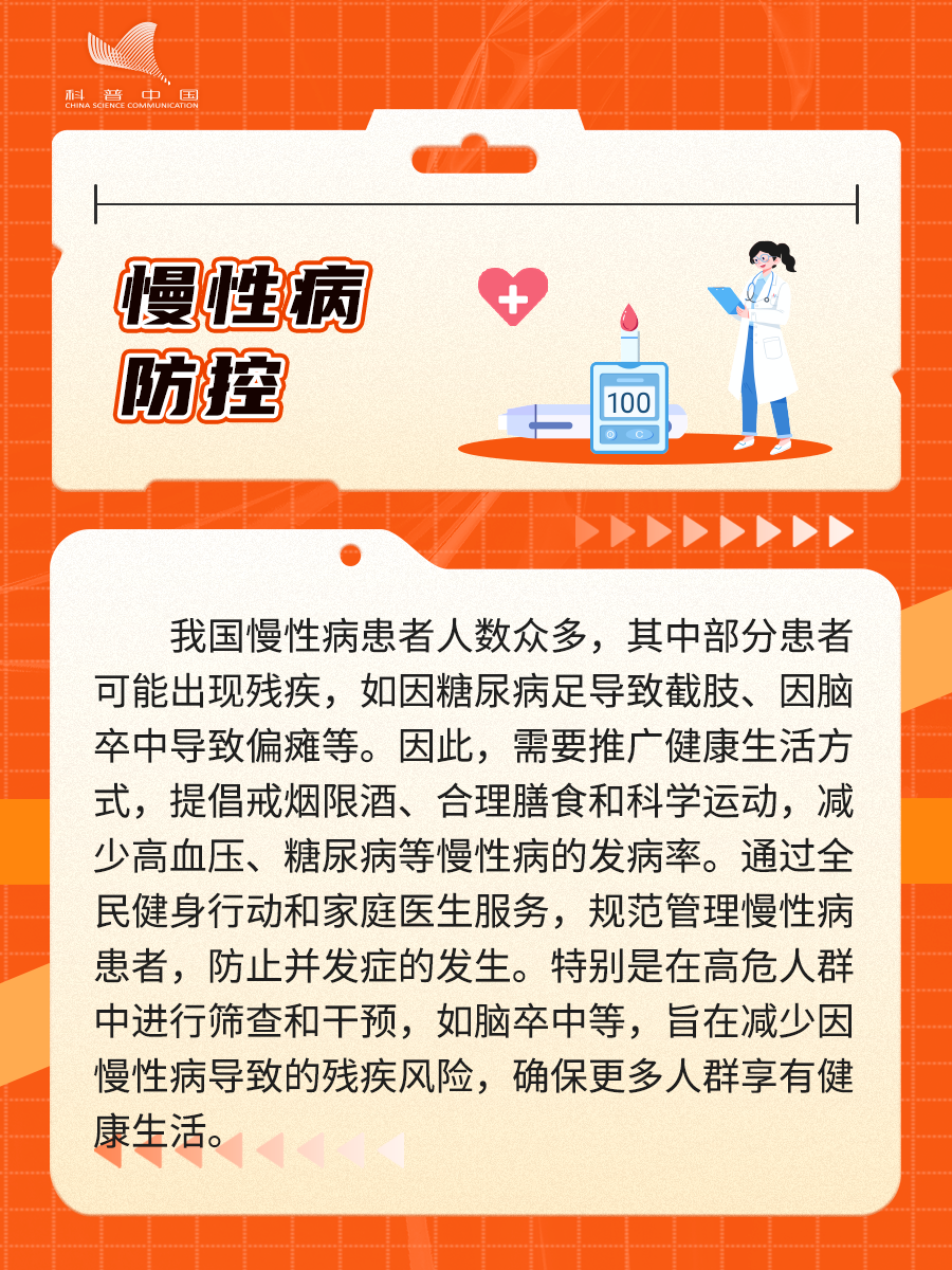 4af5e44db58a806bf86a314fadf57030.png