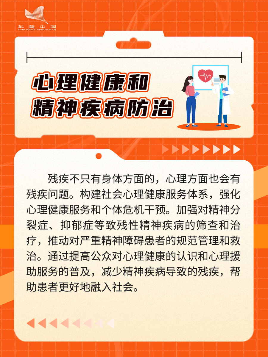 8fa254a37e7955c64690546fdc95ebb7.png