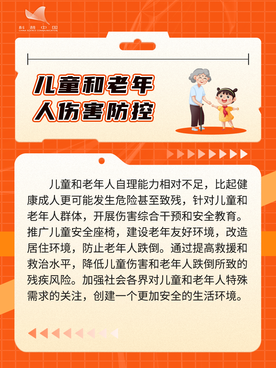 8e3d3a3981f4e4555e15b5eac4e5561c.png