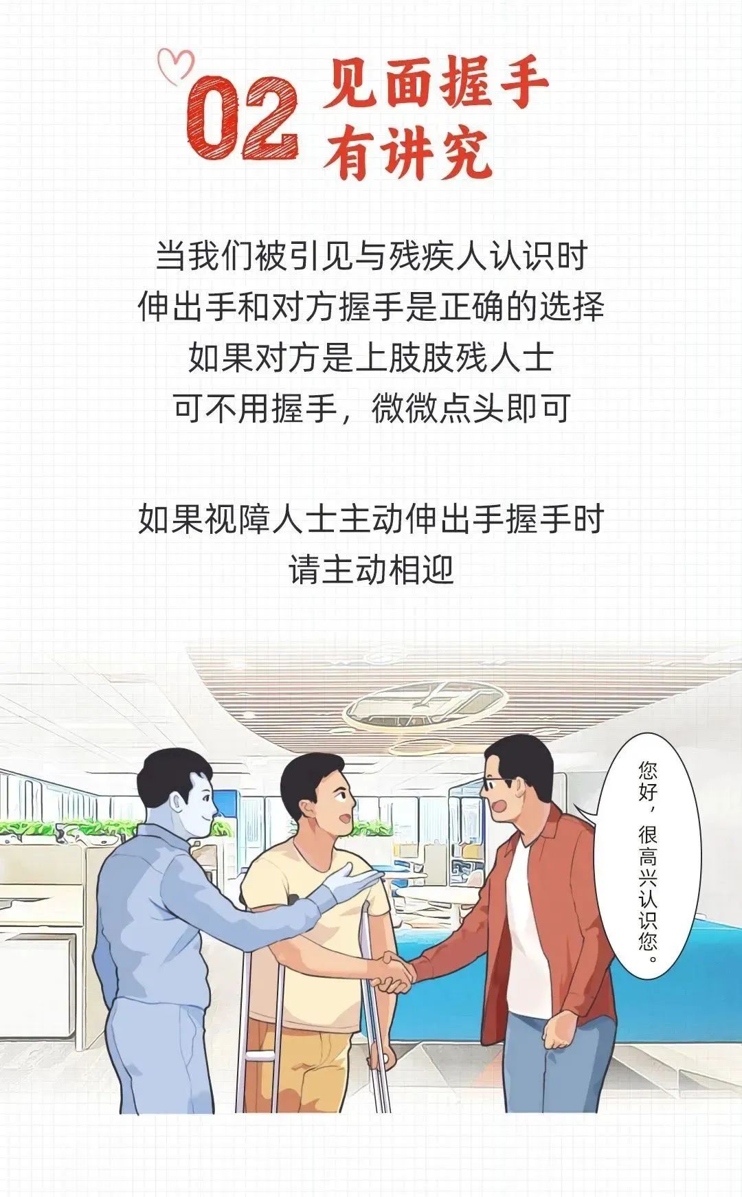 9aa7f48e60242a868a5354c61b504be7.jpg
