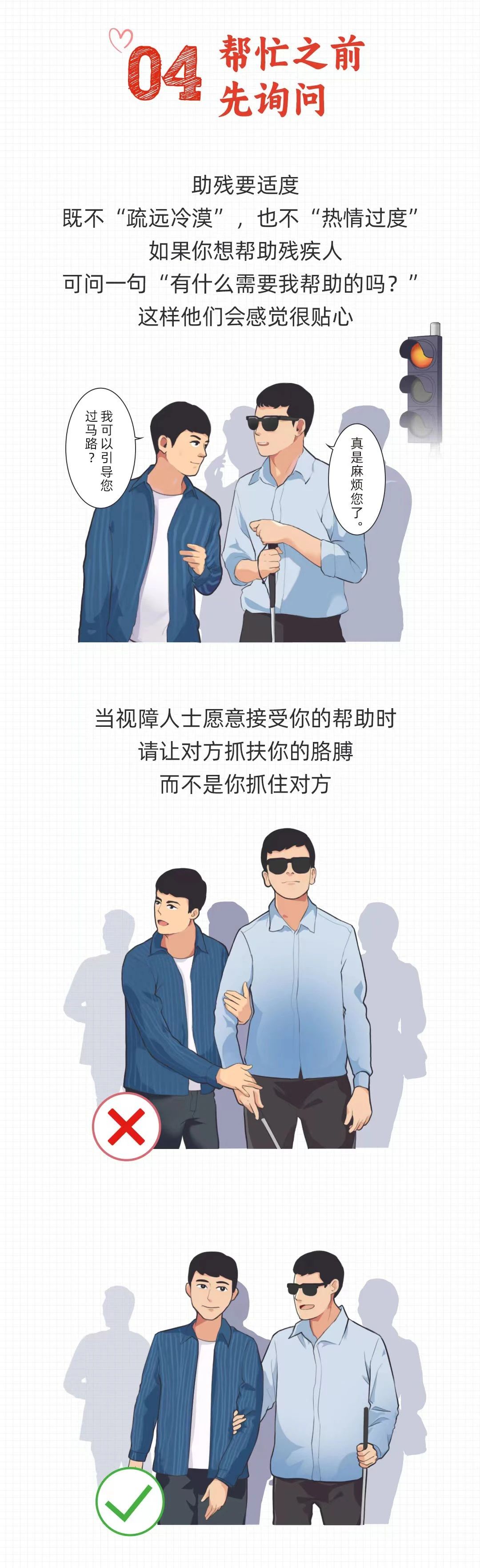 93f2ba423c8046700e499be0c4151c4f.jpg
