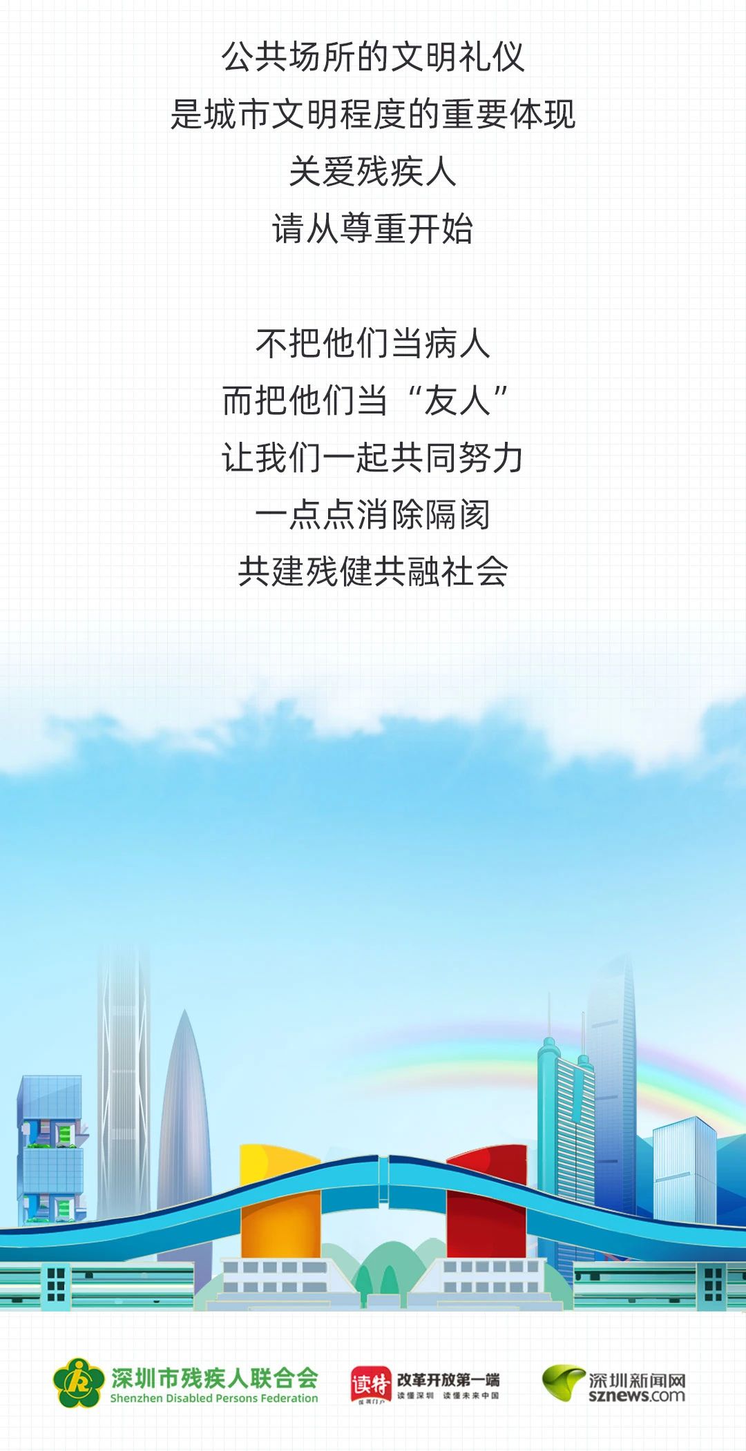 25054c35ff3d4c5594ad7cf15bc40035.jpg
