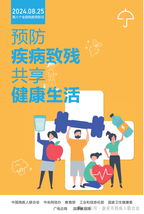 965ef58630ce391d978980e470ebb59a.png