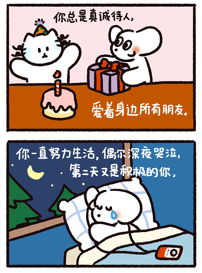 18.jpg