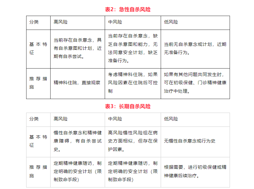 749c7a667d754a5a5ec347a1b8268d9.png
