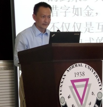 周宁