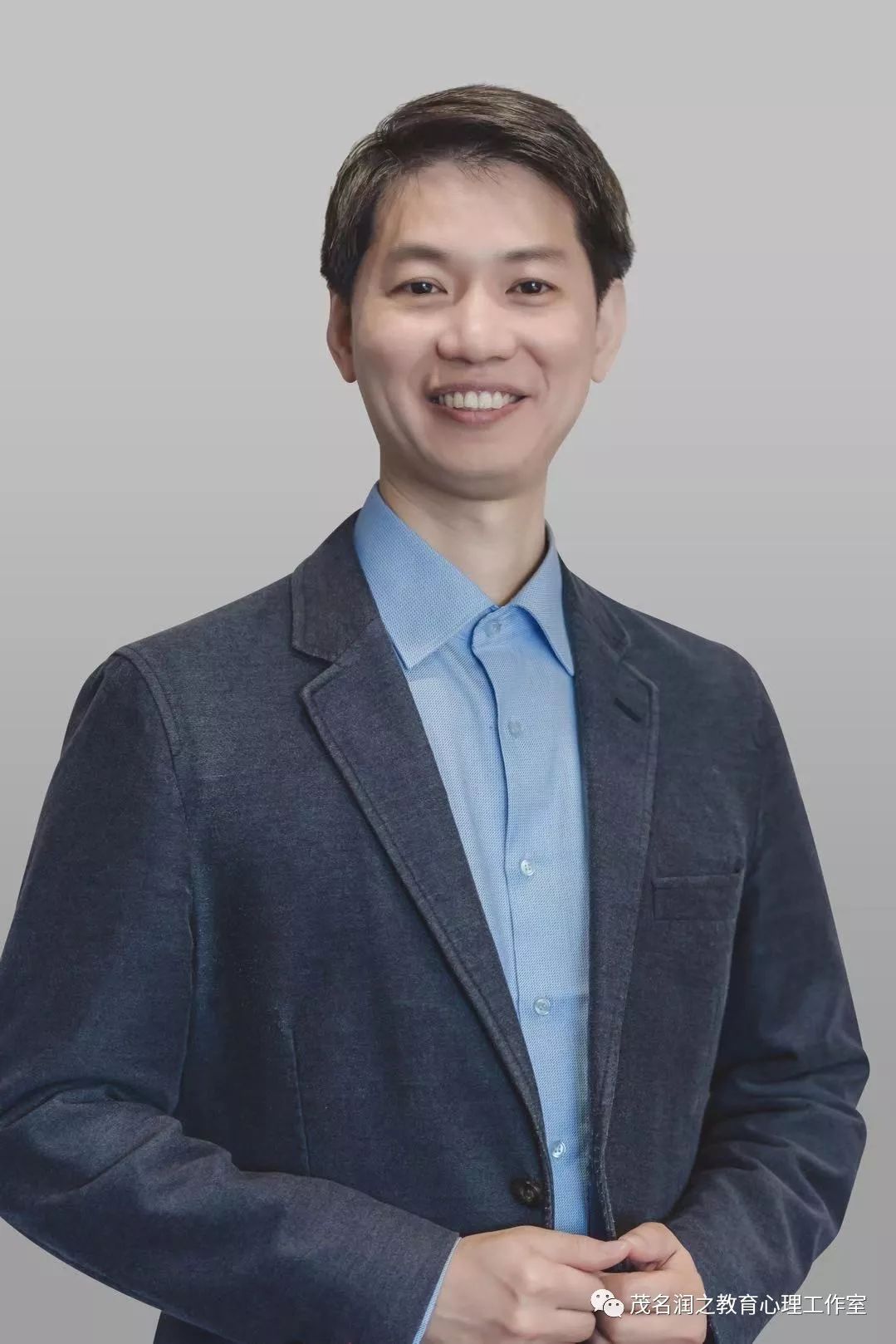 陈德中