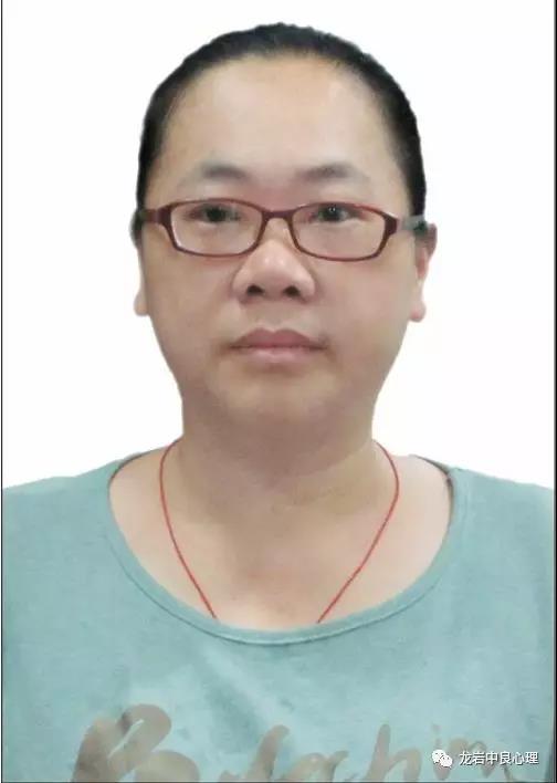 梁丽汀