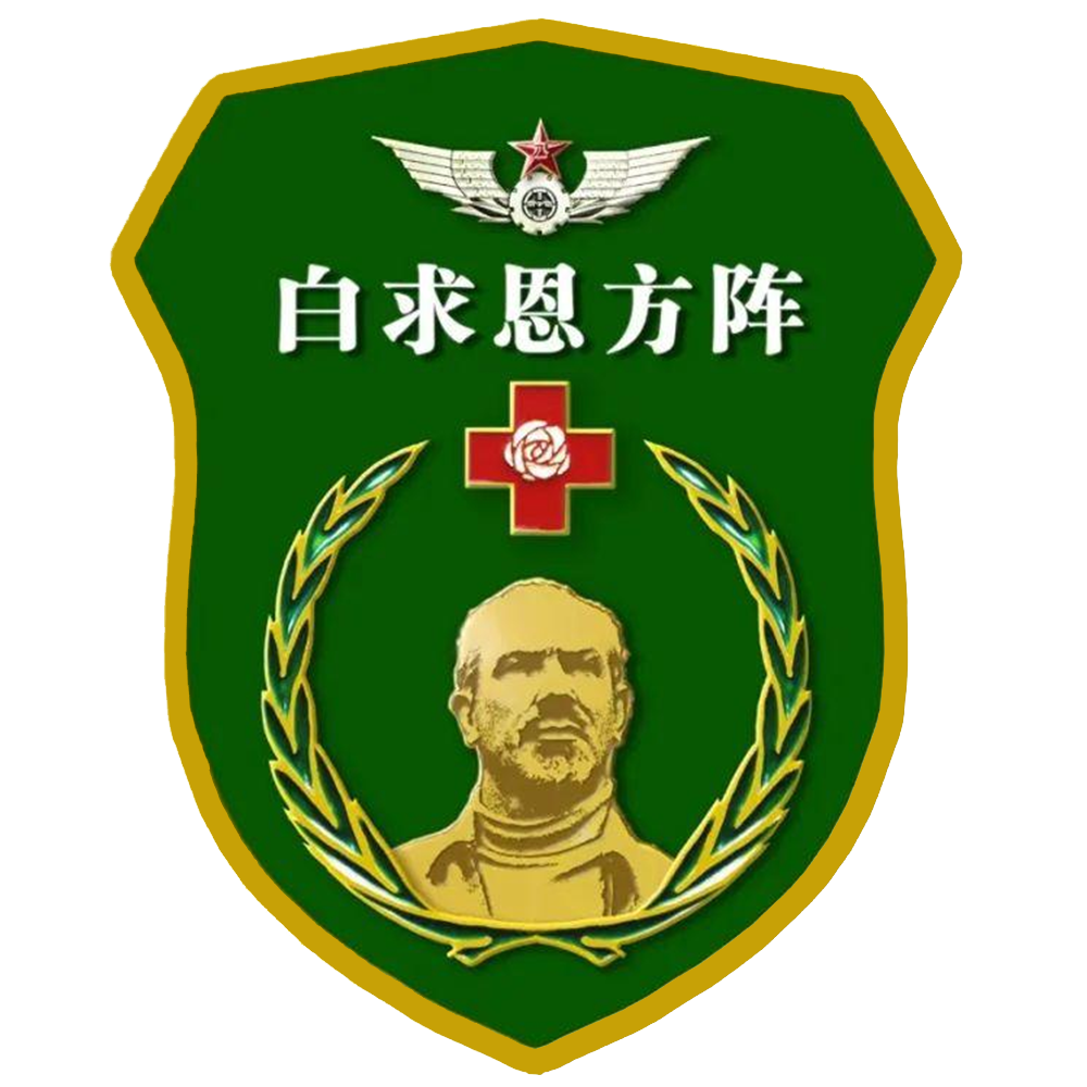 宋洋